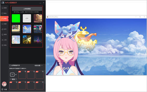 AcFun沶ֵ԰ͼ4