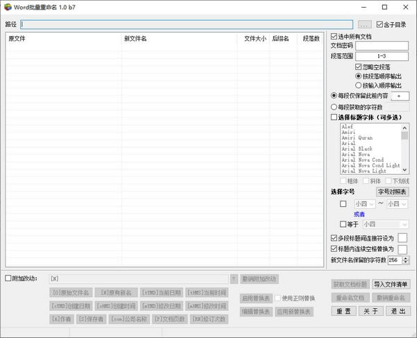 wordߡword v1.0b7 Ѱ