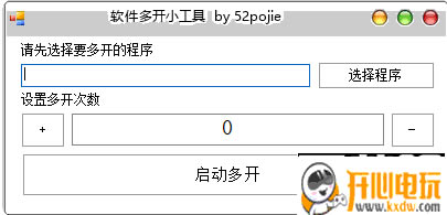 ࿪СѰ