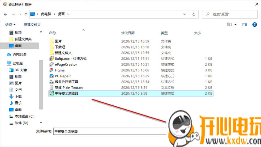 ࿪СѰء࿪Сɫ v1.0 ٷ汾