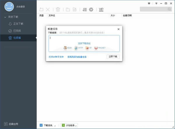 ѸرءѸ v1.0.35.366 ȥ澫