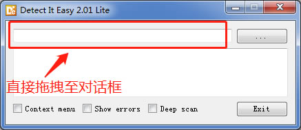 ǹ(DiE)İ