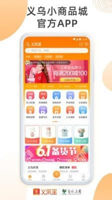 ɱpcءɱ° v6.1.0 ٷ汾