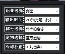 һʷʫһʷʫ v3.0 ȫ