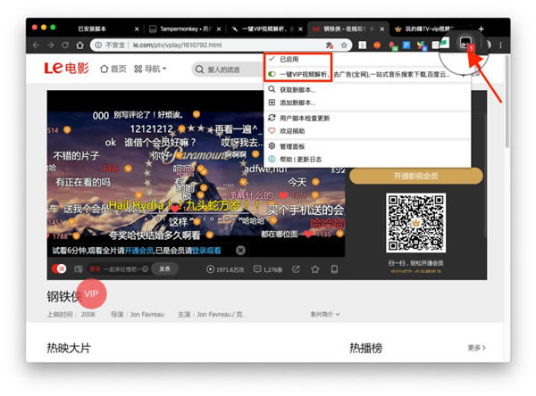 TampermonkeyͺءTampermonkeyٶƽű v4.9.0 Ѱ-ĵ
