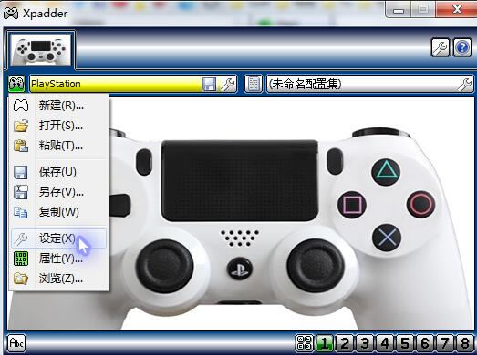 Xpadderİwin10ءXpadderر v2021 ɫѰ(֧win7win10)