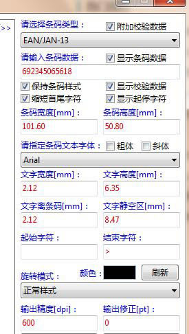 pcءذװ v11.0.1.3046 ɫѰ