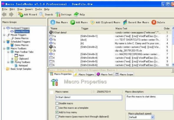Macro ToolworksءMacro Toolworksر v8.6.0 Ѱ