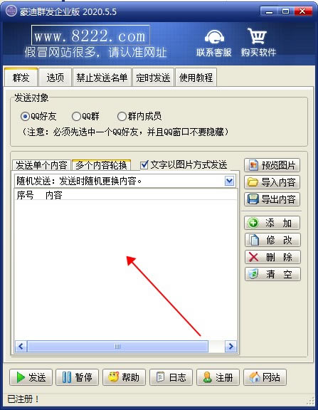Ⱥl(f)؄e2021ʹý̳̽؈D2