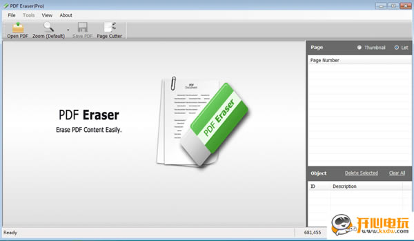 PDF EraserرءPDF Eraser Pro v1.9.5 Ѱ