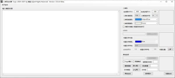 άά v0.5.3.0 Ѱ