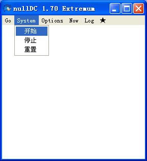 DCģءDCģR8(nullDC) v1.70EX Biosذ