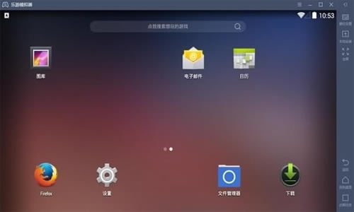 ģءģٷ v1.1.0.524 pc