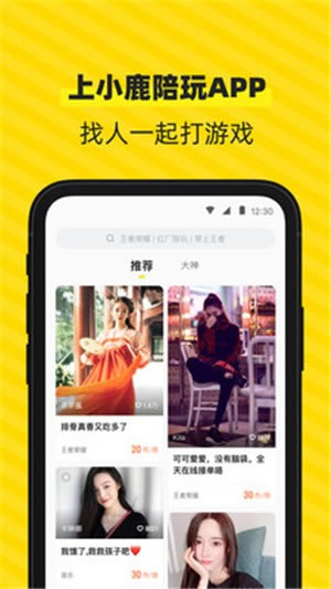 С¹PCءС¹pc v2.9.1 °
