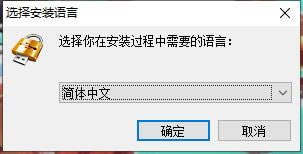 GiliSoft USB LockءGiliSoft USB Lockİ v10.0 ɫر