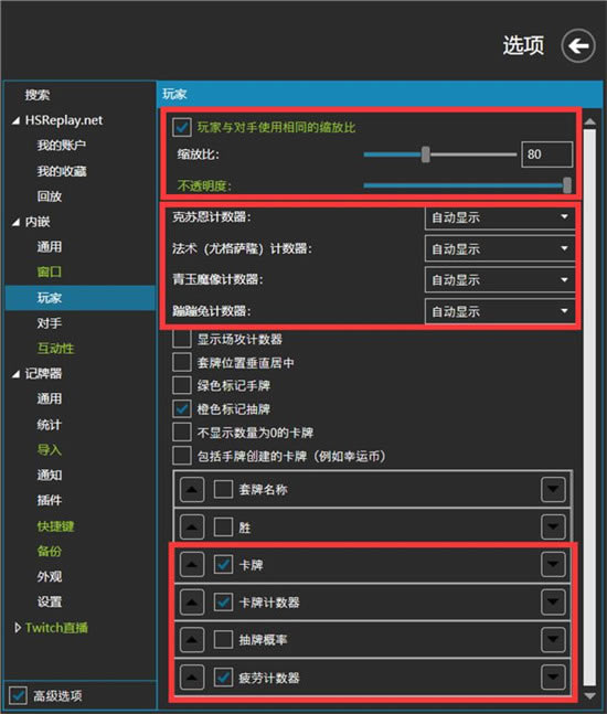 ¯ʯ˵HDT¯ʯ˵HDT v1.13.20 ٷ°-ĵ