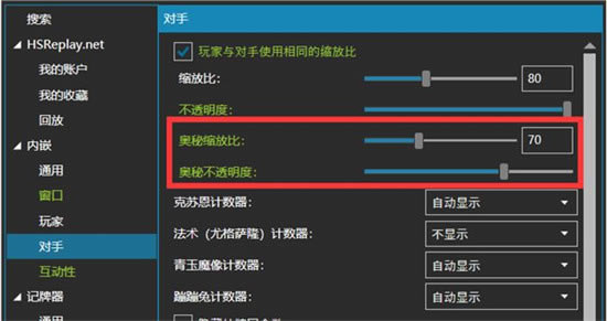 ¯ʯ˵HDT¯ʯ˵HDT v1.13.20 ٷ°-ĵ