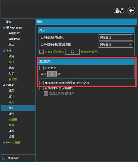 ¯ʯ˵HDT¯ʯ˵HDT v1.13.20 ٷ°-ĵ