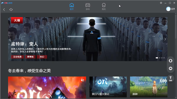ϷءϷpc v1.1.5 Ѱ