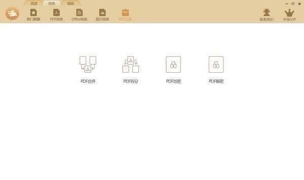 תر桿ת v1.0.2.11 Ѱ