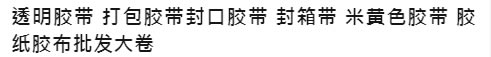 ƴ̼ҰX泣Ҋ}؈D5