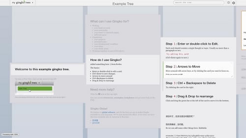 Gingkoٷ汾dGingko(ʽܛ) v2.4.6 ٷ汾