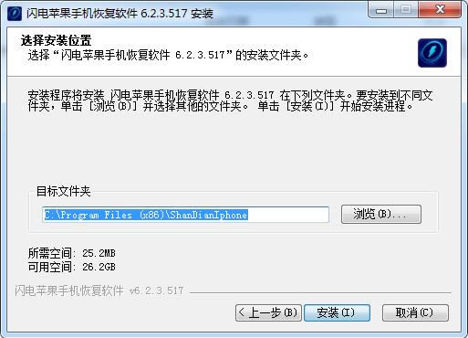 ƻָֻƻָֻṩ v6.2.4.531 ٷ汾