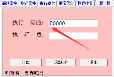 ϷѼءϷѼٷ汾 v2.01 ɫ