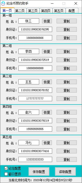 ԤԼ 1ͼƬ