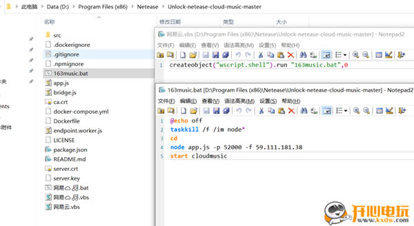 ƻɫءƻɫС v12.23 ɫѰ