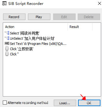 Silent Install BuilderرءSilent Install Builder(Ĭװ) v6.0.8 Ѱ