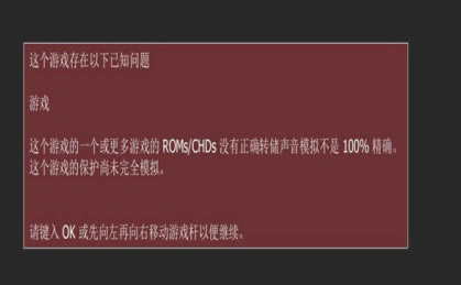 ARCADEģ԰水