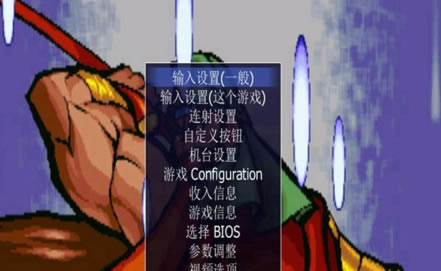 ARCADEģ԰水