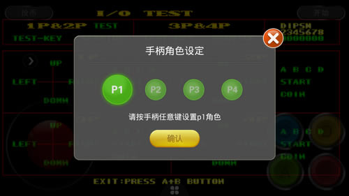 ARCADEģ԰ʹý̳