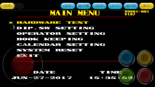 ARCADEģ԰ʹý̳