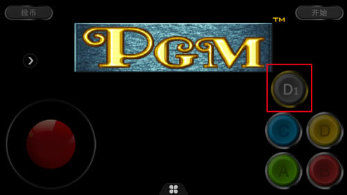 ARCADEģ԰ʹý̳