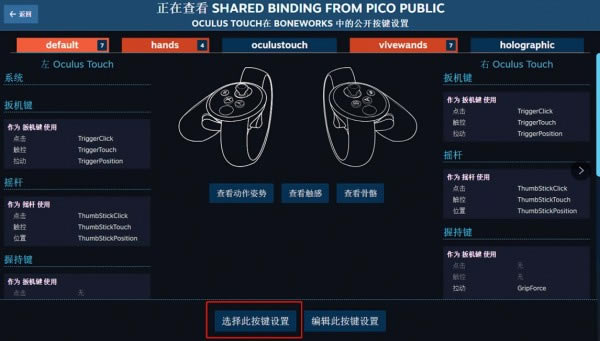 Picoֱ쳣