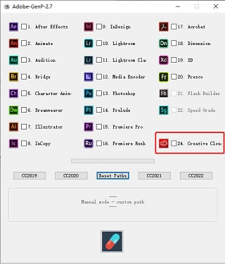 AdobeȫͰ2021ر𲹶ءAdobe GenP 2021ɫ(AdobeȫͰ2021ر𲹶) v2.7.0 İ-վ