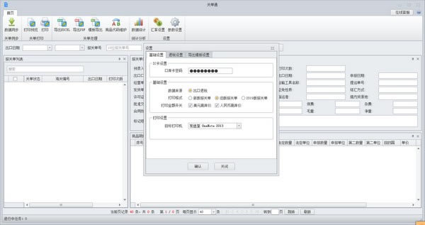 ŵصӡṩءŵصӡ v1.0 Ѱ
