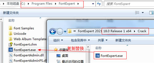 FontExpert 2021ر桿FontExpert 2021() v18.0 ر
