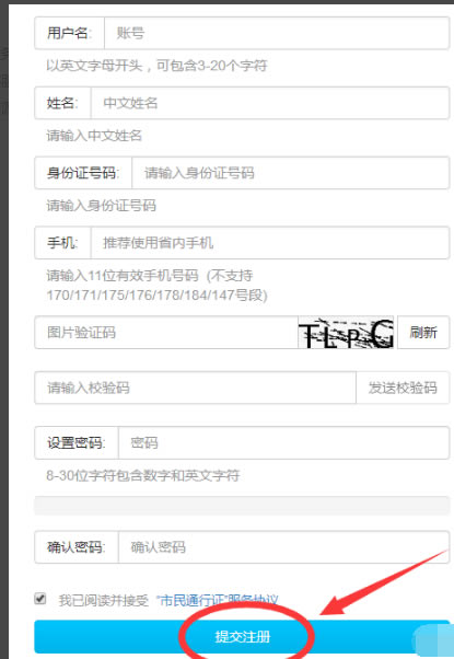 iءiŵpc v4.3.0 ٷ°