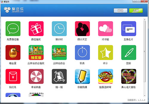 ۻرءۻ(ֳĻ) v1.0.1.9 °