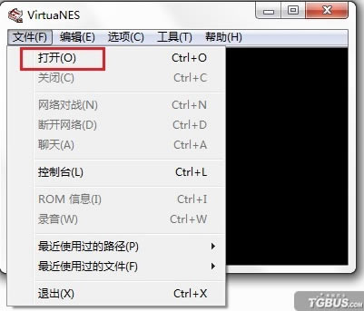 VirtuaNESءVirtuaNESģİ v0.97 ɫѰ
