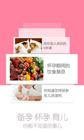 pcءpc v8.11.0 ٷ°