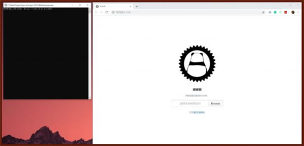 ܿءܿ° v2.0.1 ɫ