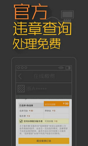ţܼҵpcءţܼҵpc v6.4.7 ٷ°