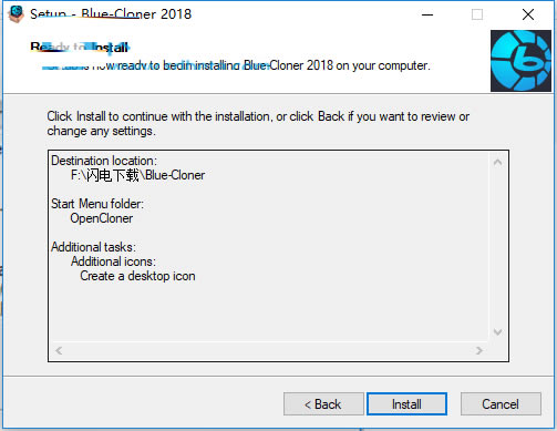 Blue Cloner؄e