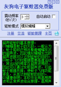 ҹءҹ v2.6.2.0 ɫѰ