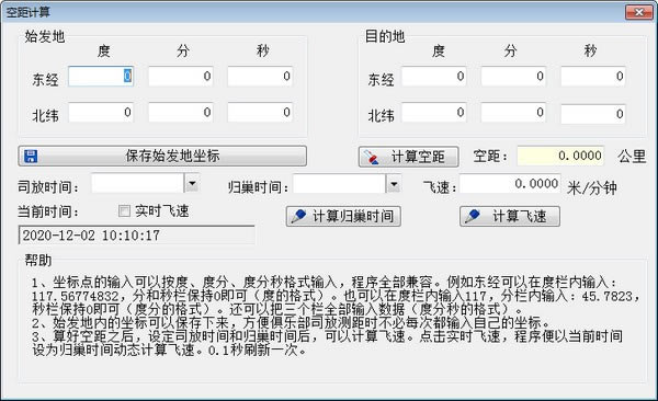 վṩءվ v1.0 Ѱ