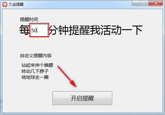 ѵpcء v1.0 ٷ汾